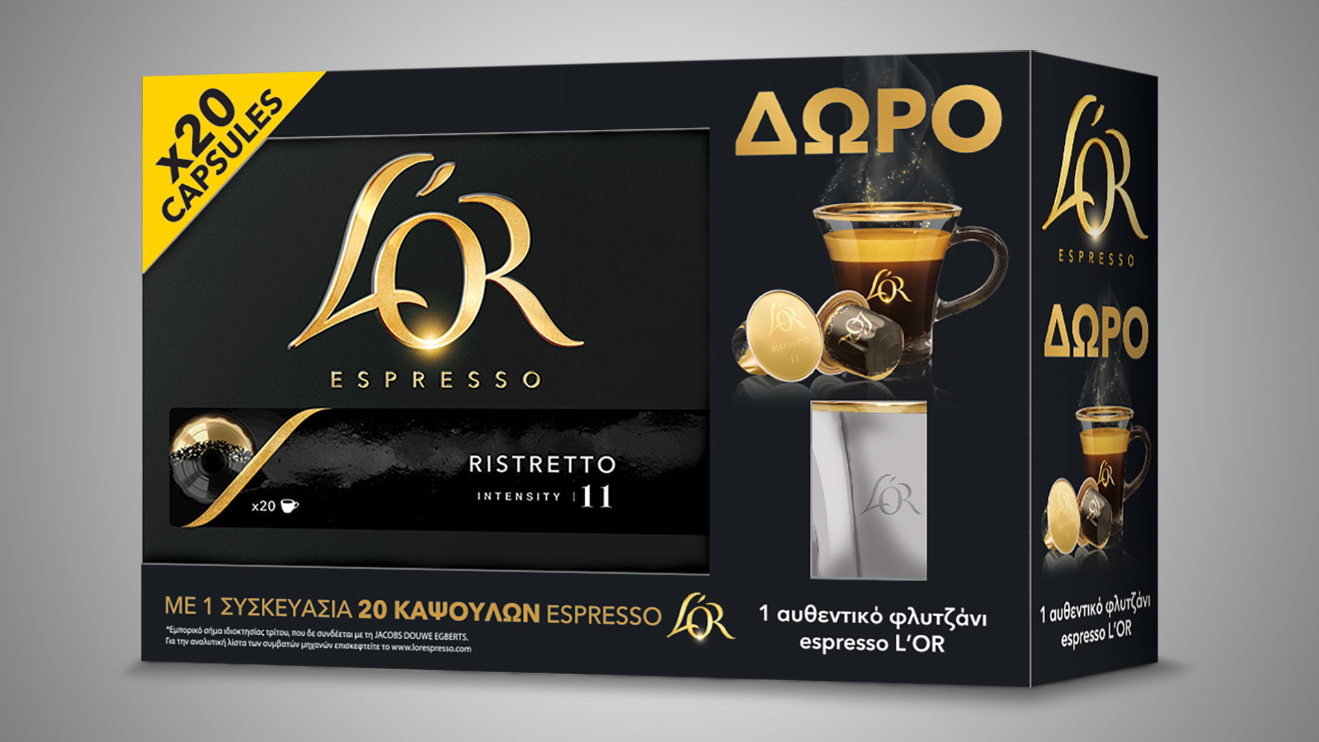 L'OR Espresso Promobox packshot