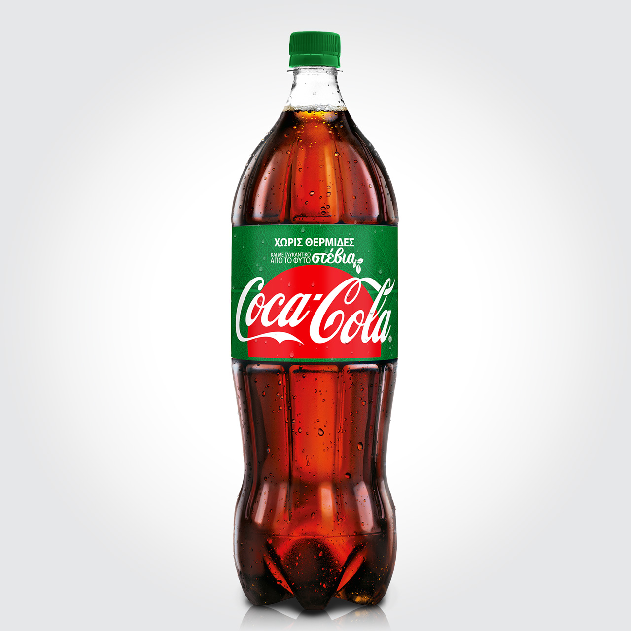 Coca-Cola Stevia redesign 1.5lt plastic bottle
