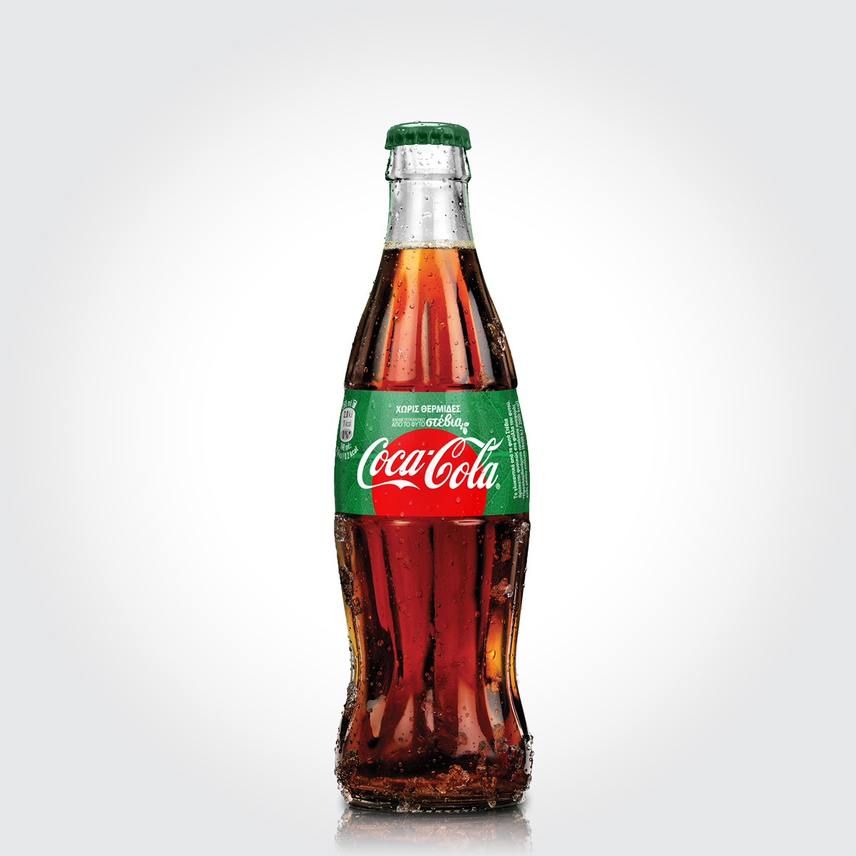 Coca-Cola Stevia redesign 250ml glass bottle