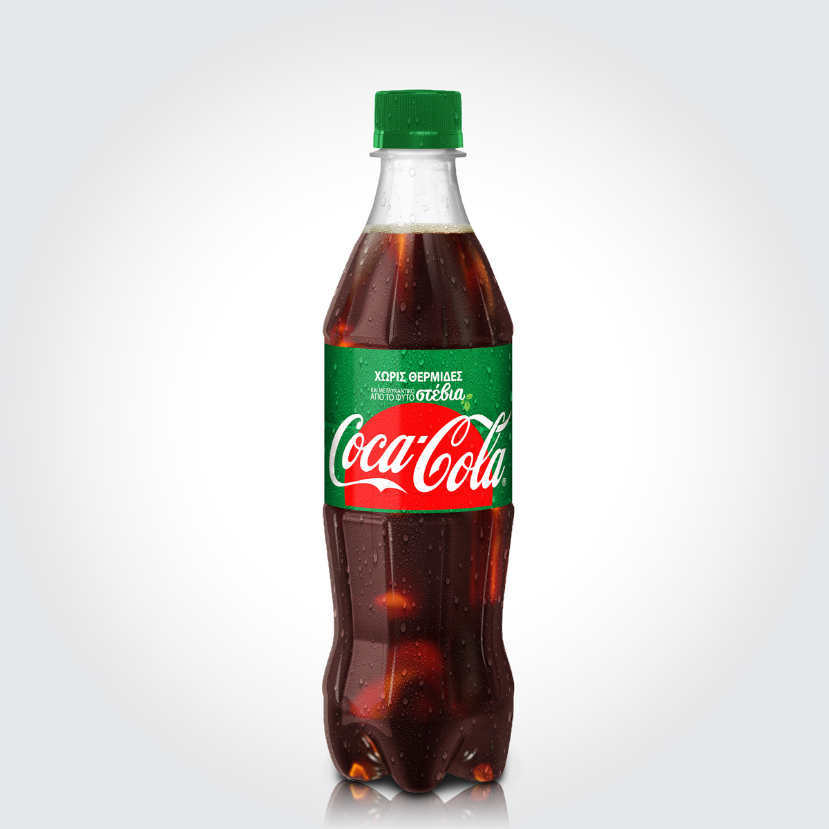 Coca-Cola Stevia redesign 500ml plastic bottle