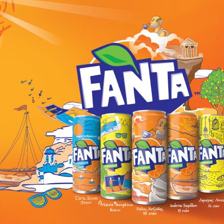 fanta lucky draw 2023