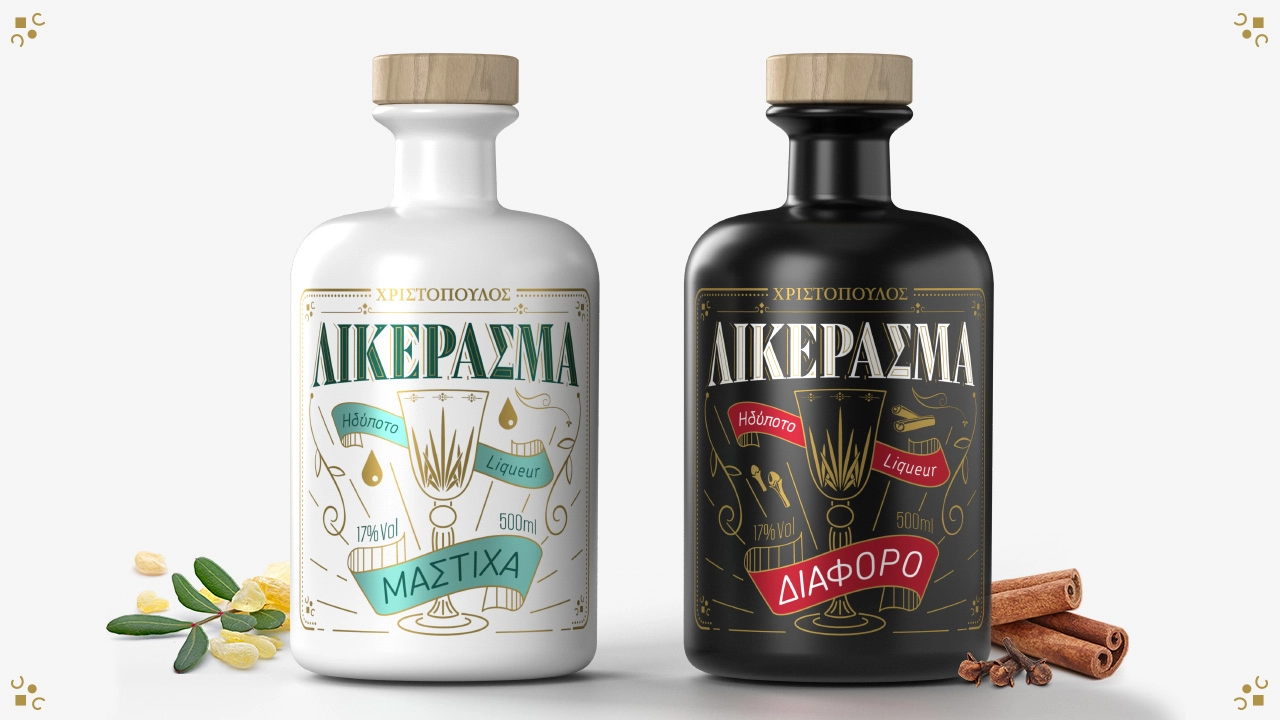Rendering of the two Likerasma liqueur flavours: Mastic on the left, and "Diaforo" on the right.